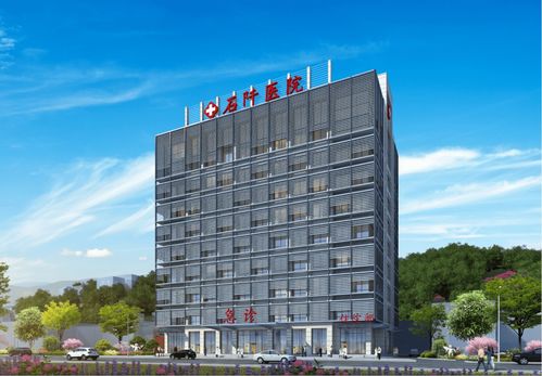 石阡縣人民醫(yī)院項(xiàng)目榮獲全國(guó)建設(shè)工程項(xiàng)目施工工地安全生產(chǎn)標(biāo)準(zhǔn)化學(xué)習(xí)交流項(xiàng)目稱號(hào)